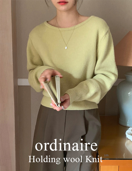 [ordinaire] 홀딩 울 니트 (3color/단독주문시당일발송)