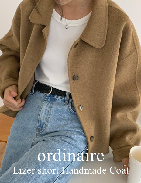 [ordinaire] 리저 숏 핸드메이드 코트 (3color/너트브라운 단독주문시당일발송) (직잭블랙위크)