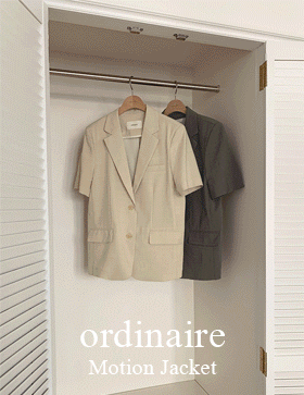 [ordinaire] 모션 자켓 (SALE/옐로우베이지/단독주문시당일발송/소진시품절)