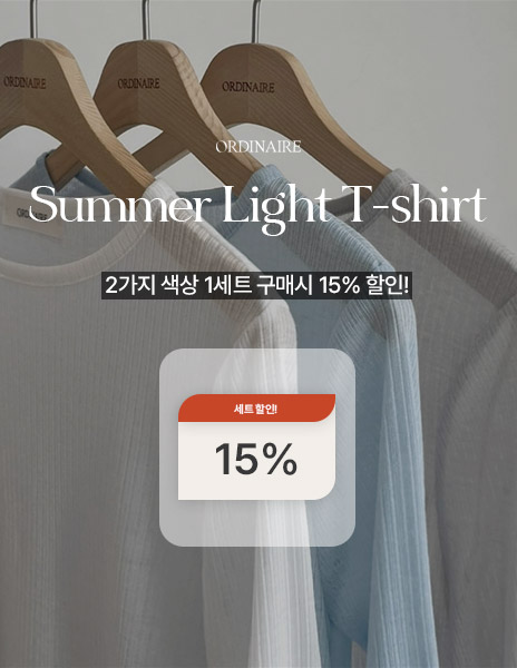 [묶음구매 15%] [ordinaire] 썸머 라이트 티셔츠 1set